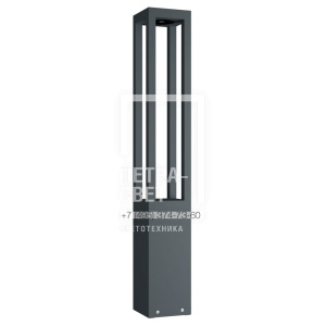 Форт 15 CRI80 4000К
