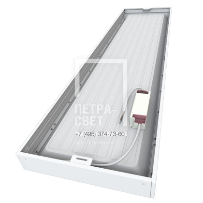 Аксессуар. Офис Комфорт Накладное крепление 1195х295мм