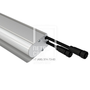 Аксессуар. Модерн v2.0 RGBW. Торцевая крышка для монтажного профиля