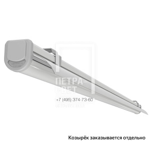 Т-Линия Слим 10 1000мм Эко CRI80 4000К Опал фото 2