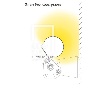 Опция. Модерн 2000мм. Козырек 1 шт. фото 8