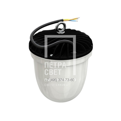 Желудь Нео 25 Эко IP66/IP67 5000К Опал