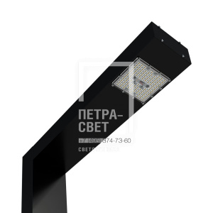 Парк 50 5000/700мм 5000К фото 1