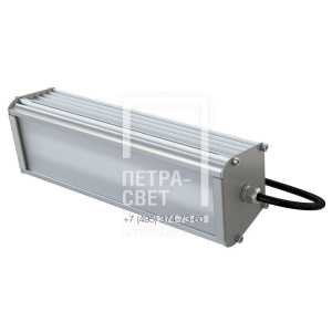 Опция. Т-Линия v2.0 250мм. Металлический корпус, матовое закаленное стекло