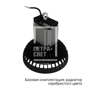 Профи Нео Термал 50 M CRI70 3000К 60° фото 2