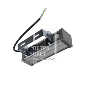 Прожектор 10 K 250мм CRI80 4000К 15° фото 4