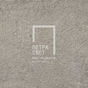 Керамогранит Italon Дискавер Грэй (Discover Grey) X2, плитка 60x60x2 см