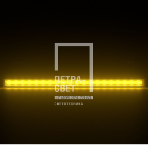 Барокко 40 1000мм Янтарный Закаленное стекло фото 3