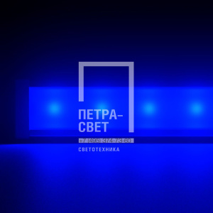 Барокко 20 1000мм Синий Матовое закаленное стекло фото 1