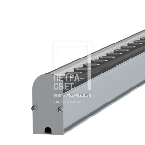 Модерн v2.0 2 Оптик 250мм (8Вт/м) 48В DC CRI80 5000К 15х60° (Профиль) фото 3