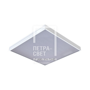 Офис 80 IP30 CRI80 4000К Микропризма 595х595х50мм фото 1