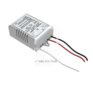 Опция. Офис (от 36Вт до 80Вт). Датчик движения и освещенности фото 1