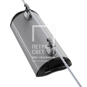 Магистраль v3.0 Трос МЛ 100 3000К 120° фото 2