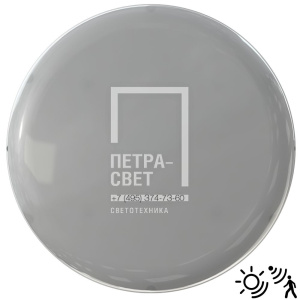 Опция. Кронос Нео L. Датчик движения и освещенности с выключением фото 1