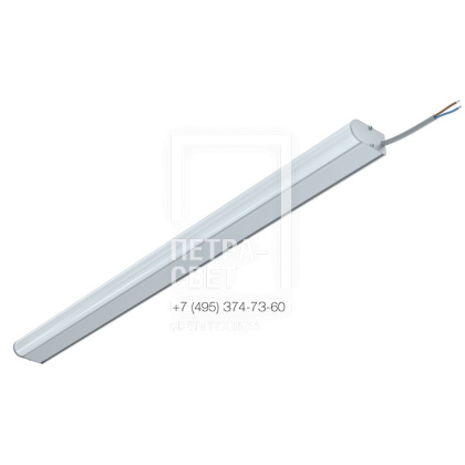 Модерн v2.0 2,5 840мм (3Вт/м) 24В DC CRI80 5000К Опал (Профиль)