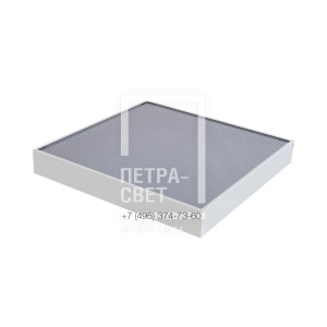 Офис 36 Экстра IP30 CRI80 5000К Призма 595х595х80мм