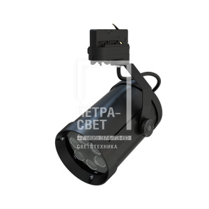 Акцент 6 CRI80 3000К 50° RAL9005 Муар Трековый шинопровод