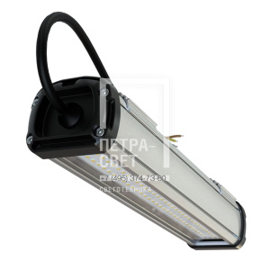 Т-Линия Компакт 15 300мм Экстра CRI70 4000К Прозрачный фото 8