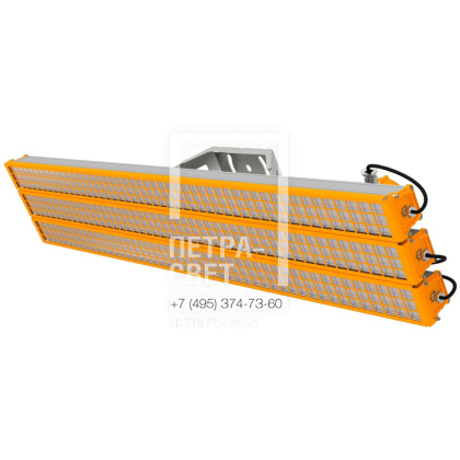 Опция. Т-Линия v2.0 Ex х3 1500мм. Защитная решетка