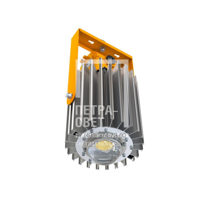 Профи v2.0 - 40 - П - 1245Б - Ex