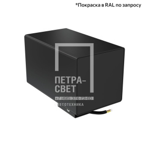 Акцент Куб 30 CRI80 4000К 50° Поворотный кронштейн фото 4