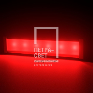 Барокко 5 300мм Красный Опал фото 6