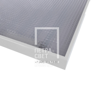 Офис 50 IP30 CRI80 5000К Призма 595х595х50мм фото 3