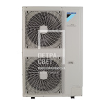 RZQSG140LY Наружный блок Daikin