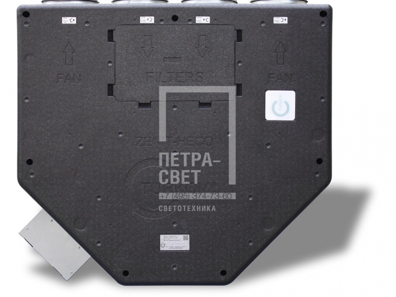 Zenit 350 heco E 1.5 кВт (EC) вентиляционная приточно-вытяжная установка с рекуперацией тепла и влаги