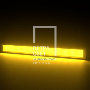 Барокко 12 600мм Янтарный Матовое закаленное стекло фото 6