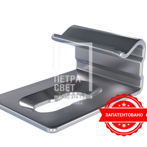 Кляймер HILST START 3D, высота полки 8 мм