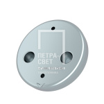 Опция. Лайтбар. Крышки из нержавеющей стали 2шт