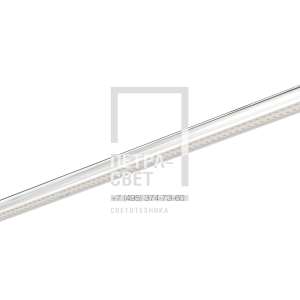 АПК светильник TL-AGRO TUBE LC 25 L1300 840 D