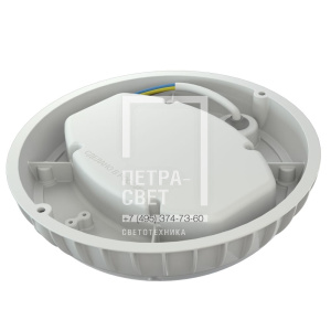 Кронос Нео 20 Эко Ал IP54 CRI70 4000К Опал фото 4