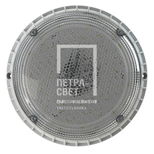 Кронос Нео 25 Эко Ал IP54 CRI70 4000К Призма фото 1