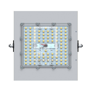 Прожектор 80 S Эко CRI70 3000К 155х70° фото 1