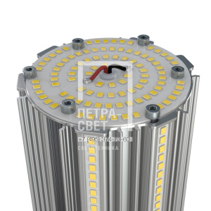 КС Е40 М 30 SMD 5000К фото 4