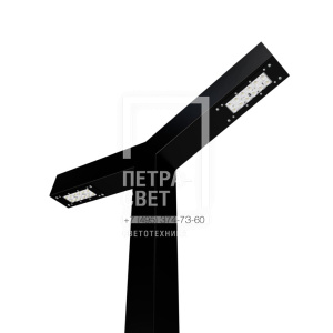 Парк 80 Ст 3000/500/500мм 3000К фото 1