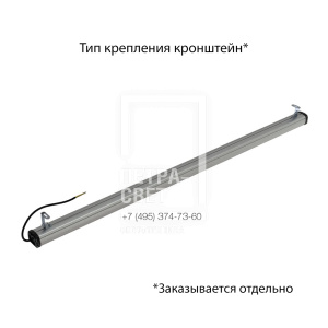 Т-Линия Компакт 60 1500мм Эко 36~48В AC/DC CRI70 4000К Микропризма фото 5