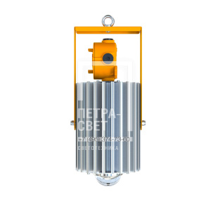 Профи v2.0 - 70 - П - 9030Б - Ex фото 1