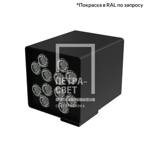 Акцент Куб 20 CRI80 5000К 10° Поворотный кронштейн фото 2