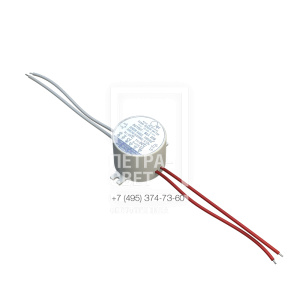 Опция. Грильято (30Вт). Датчик движения и освещенности