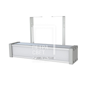 Барокко 6 300мм 48В DC CRI80 4000К Опал фото 3