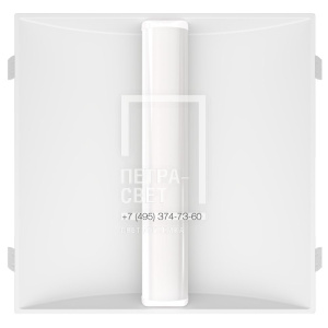 Грильято Рефлект Дуо 30 IP30 CRI90 4000К фото 1