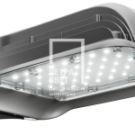 Светодиодный светильник ATAMAN Street RUS 45-1 750 W