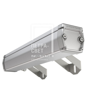 Барокко 5 S 300мм CRI80 3000К 40х100° фото 5