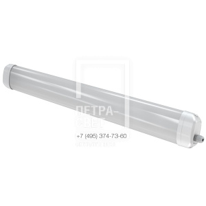 Айсберг Нео 30 1000мм Эко CRI80 3000К Опал