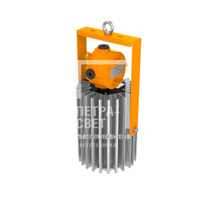 Профи v2.0 - 70 - П - 9045Б - Ex фото 2