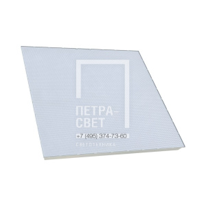 Сота 20 Эко IP30 CRI80 3000К Микропризма