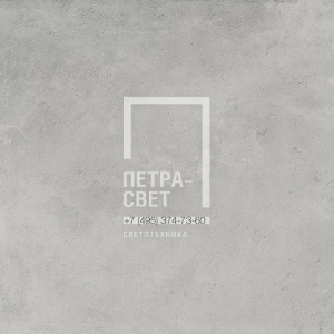 Керамогранит Italon Миллениум Сильвер (Millennium Silver) X2, плитка 60x60x2 см